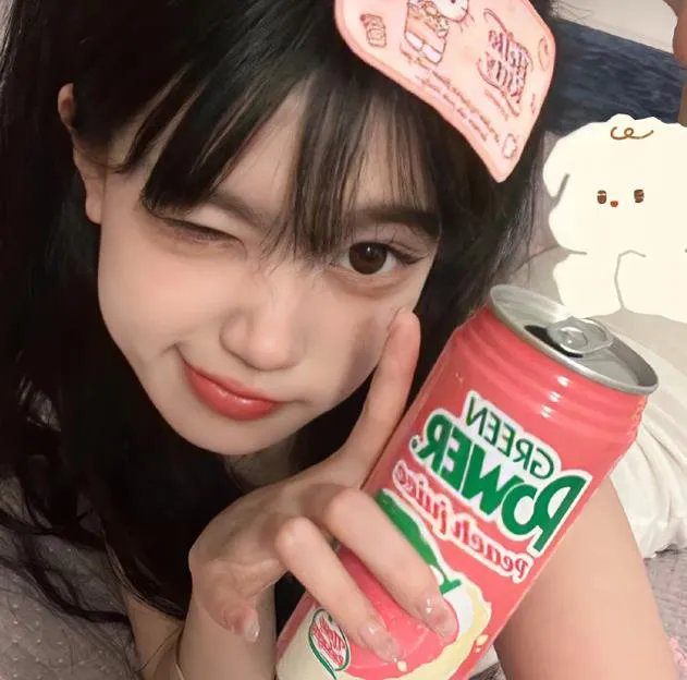 情欲九歌