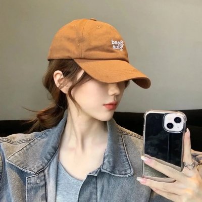 声名狼藉